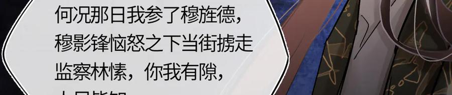 第235页