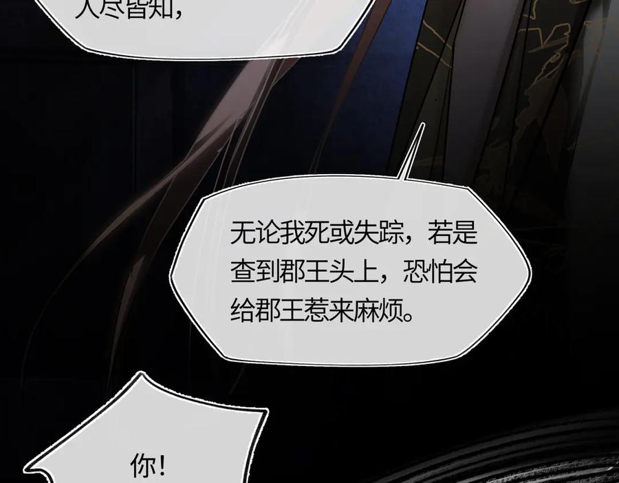 第236页