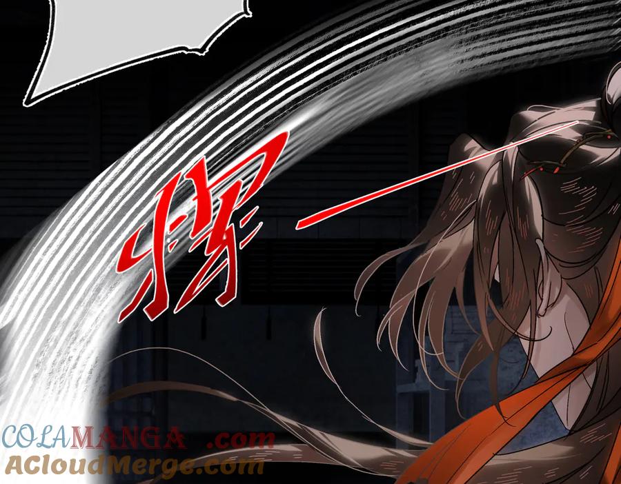 第237页
