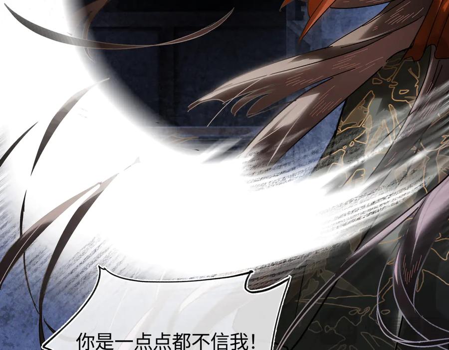 第238页