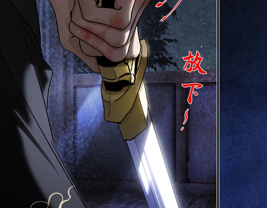 第246页