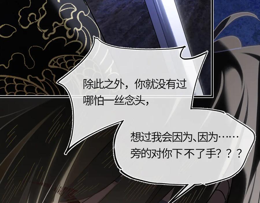 第247页