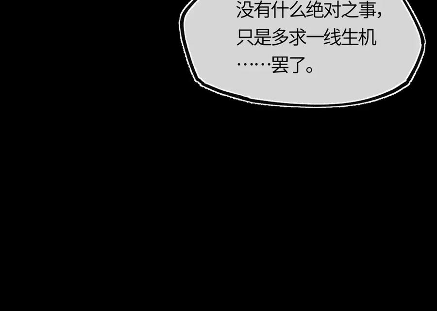 第252页