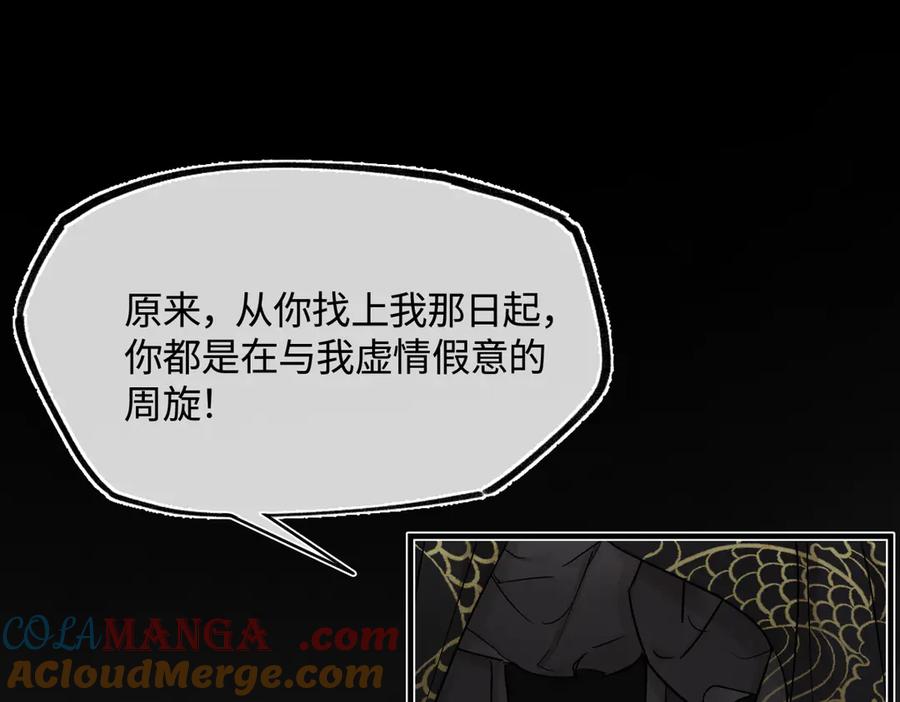 第253页