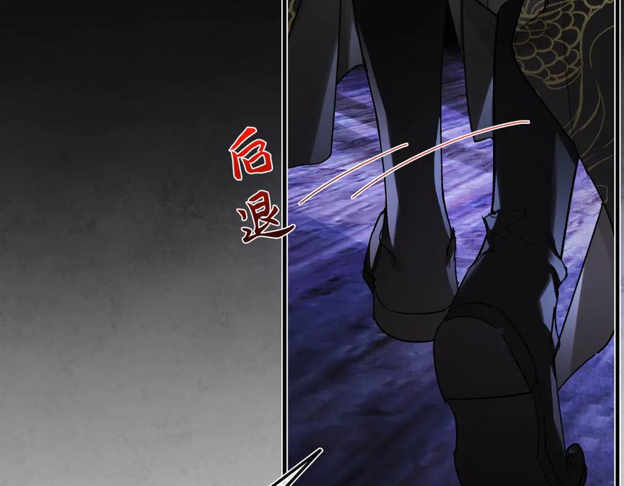 第254页