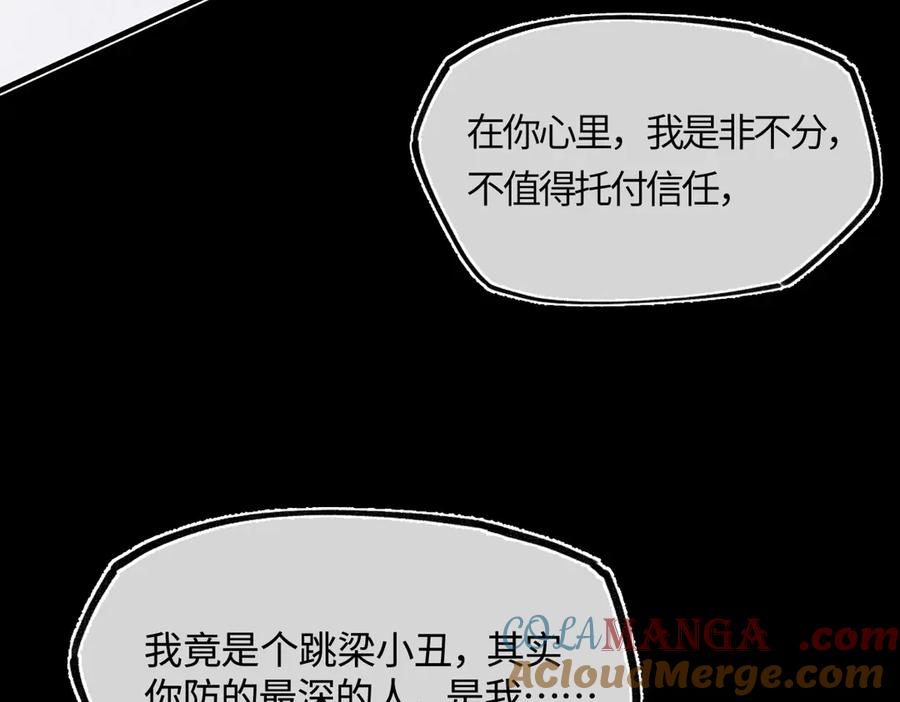 第257页