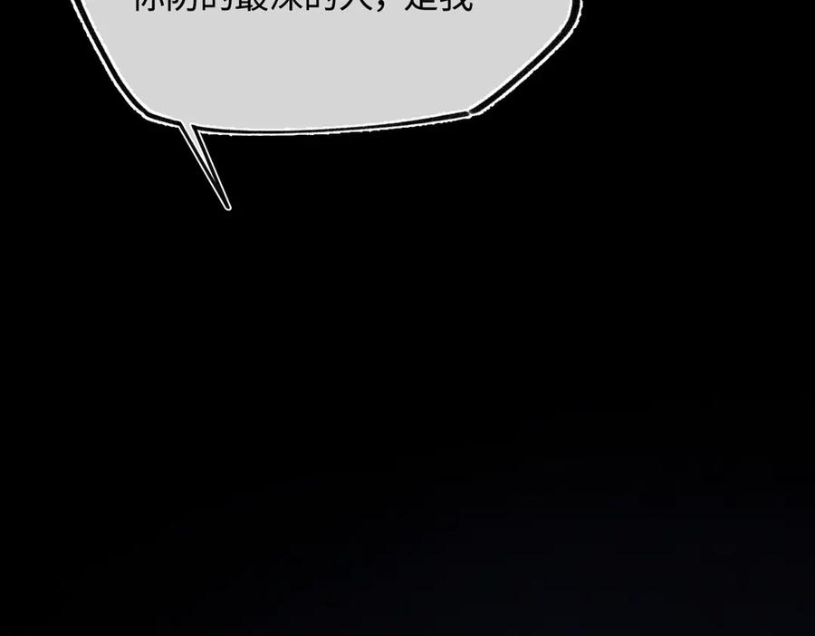 第258页