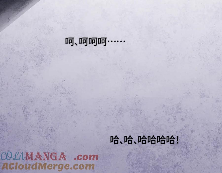 第261页