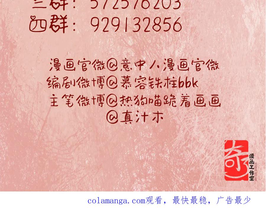 第186页