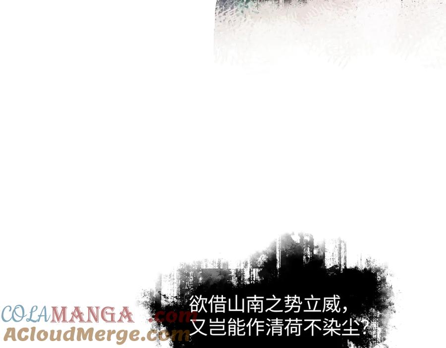 第193页