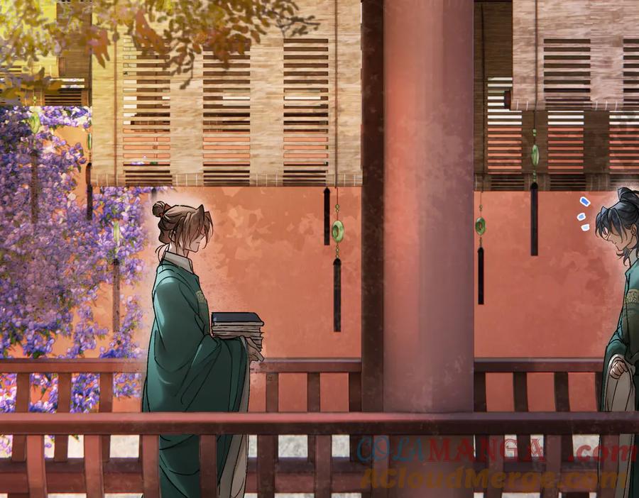 第201页