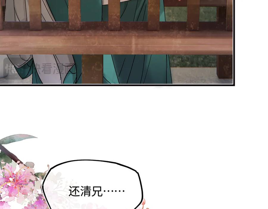 第214页
