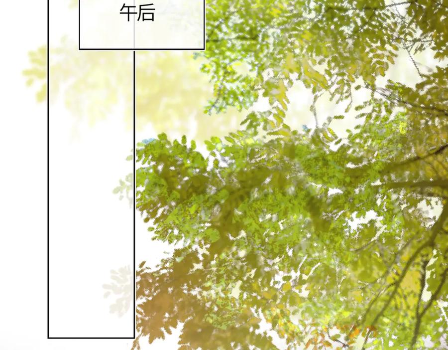 第220页
