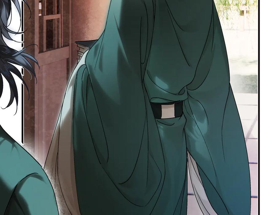 第230页