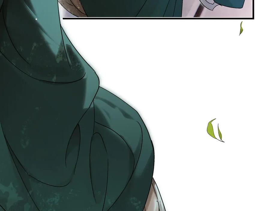 第231页