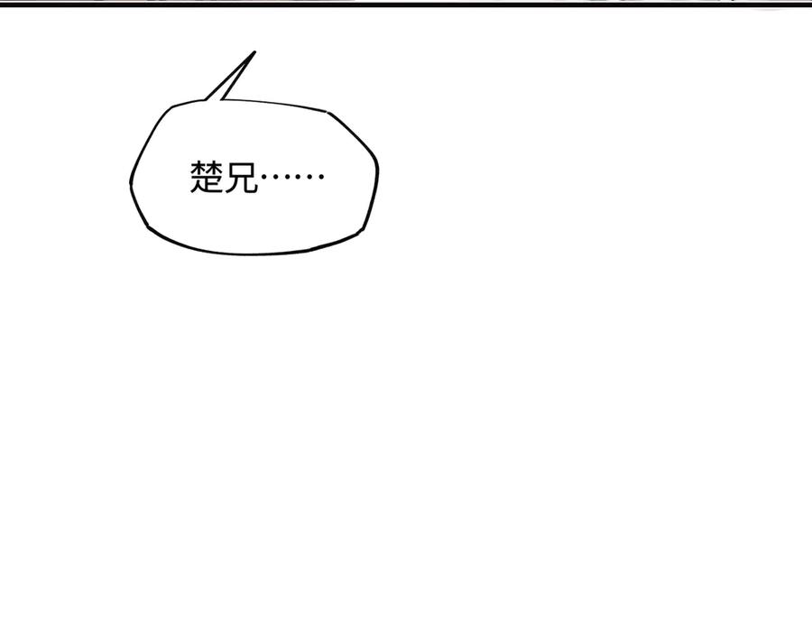 第235页