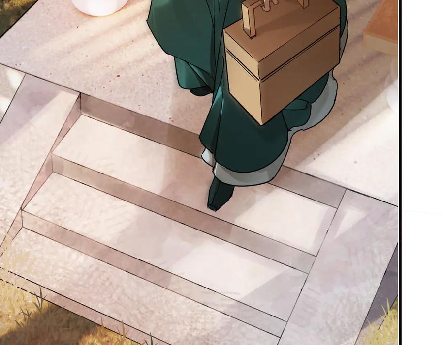 第238页