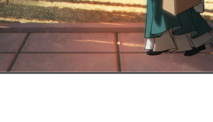 第243页