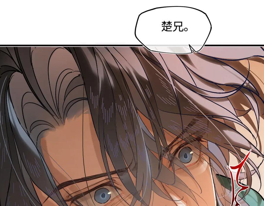 第244页