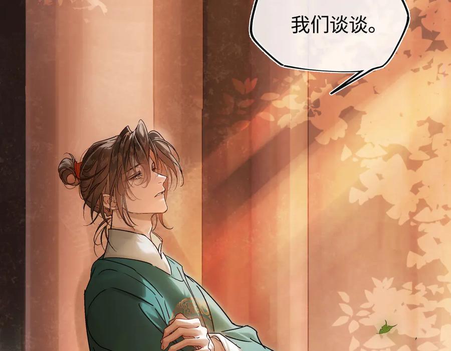 第248页