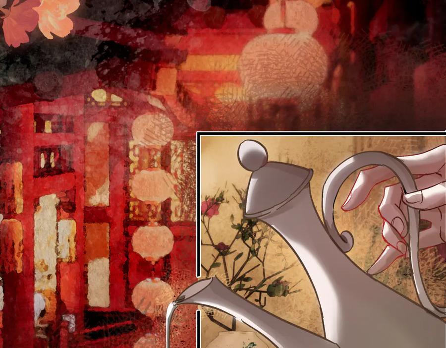 第171页