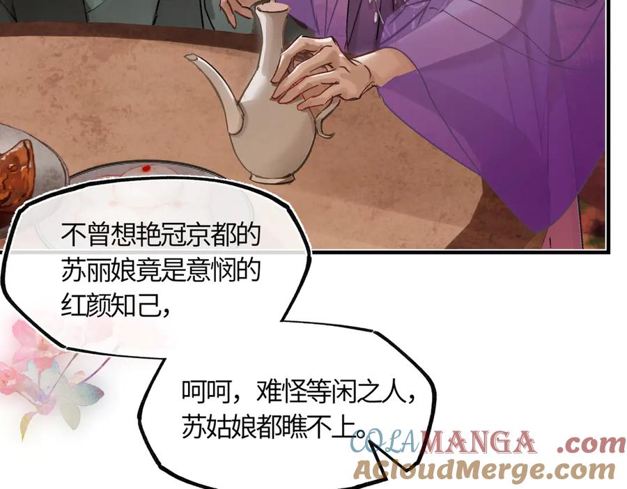 第185页