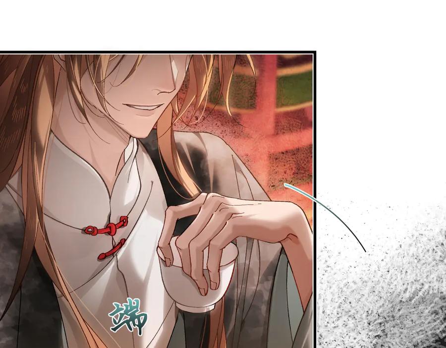 第206页