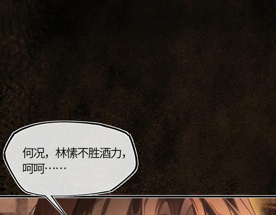 第211页