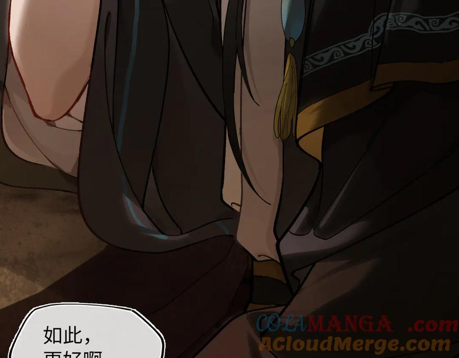 第217页