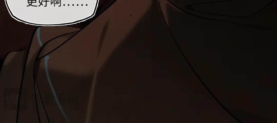 第218页