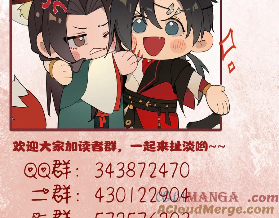 第221页