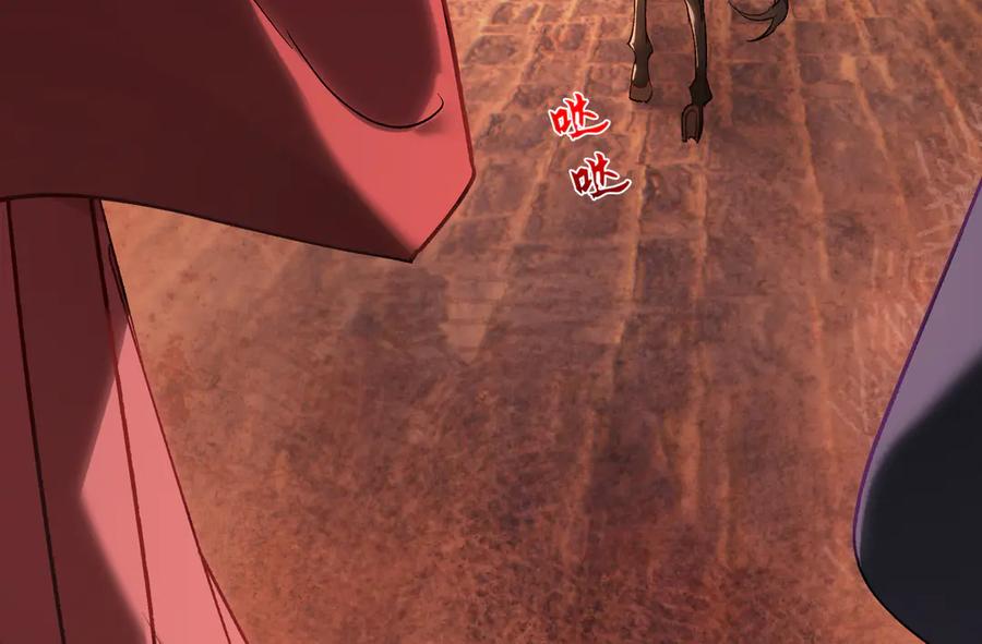 第182页