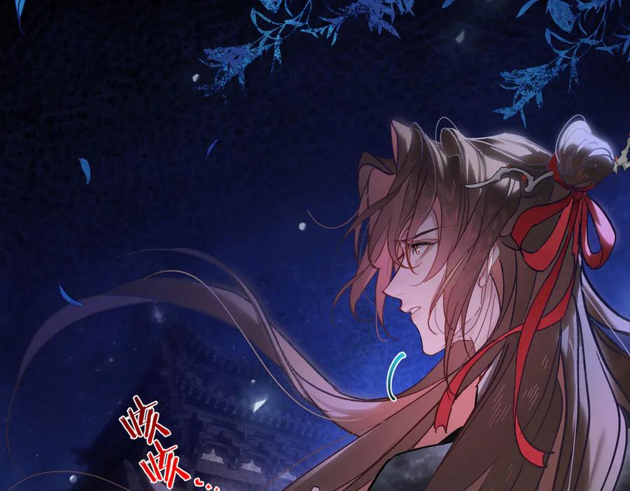 第199页