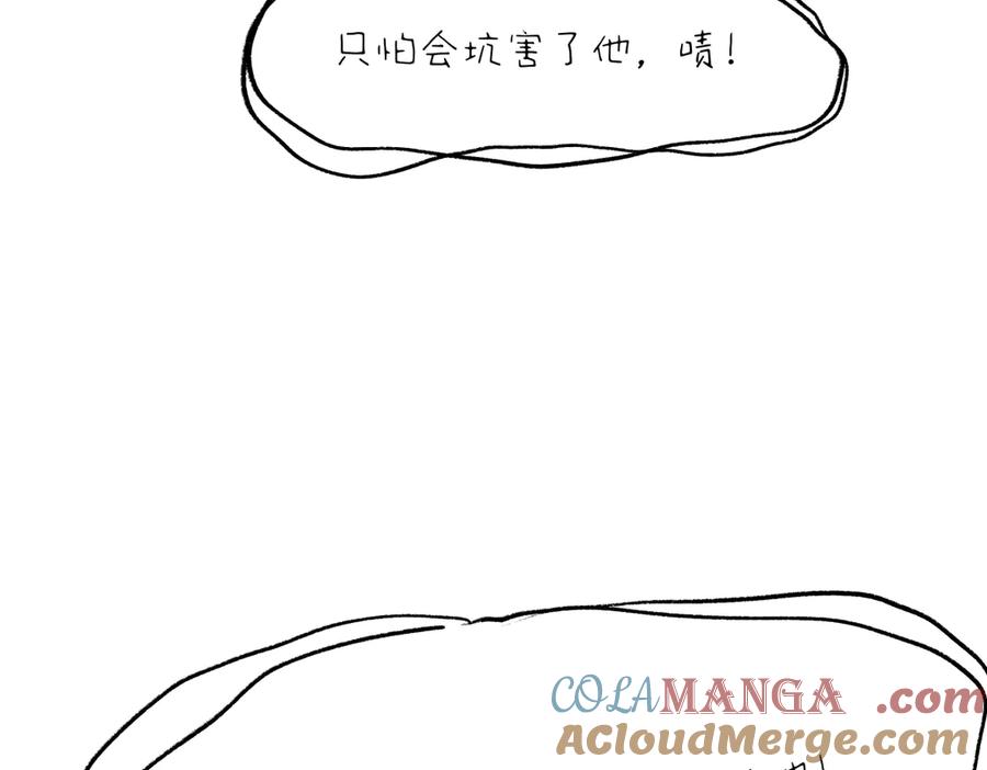 第209页