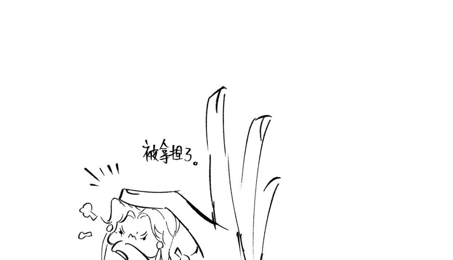 第212页