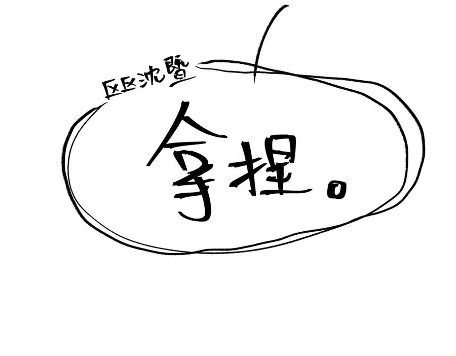 第215页