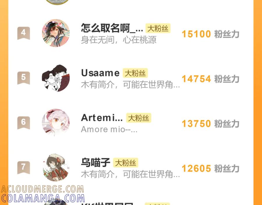 第181页