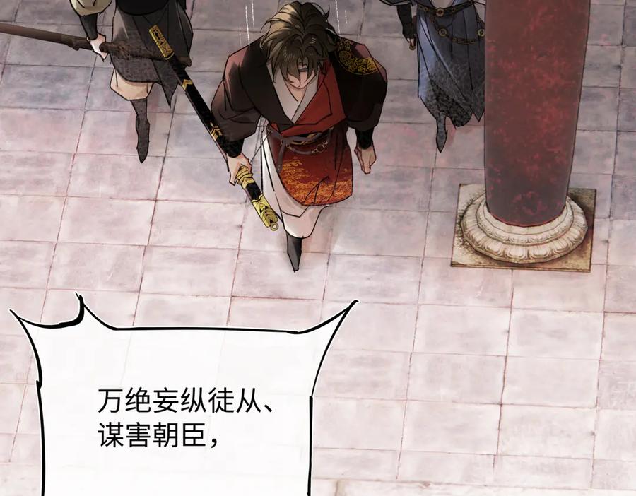 第182页