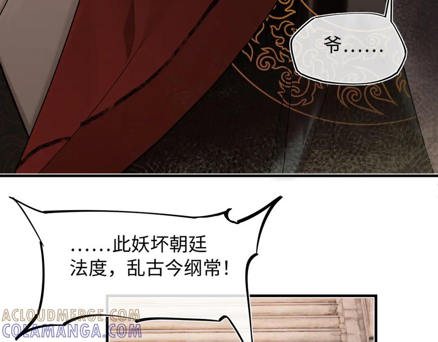 第185页