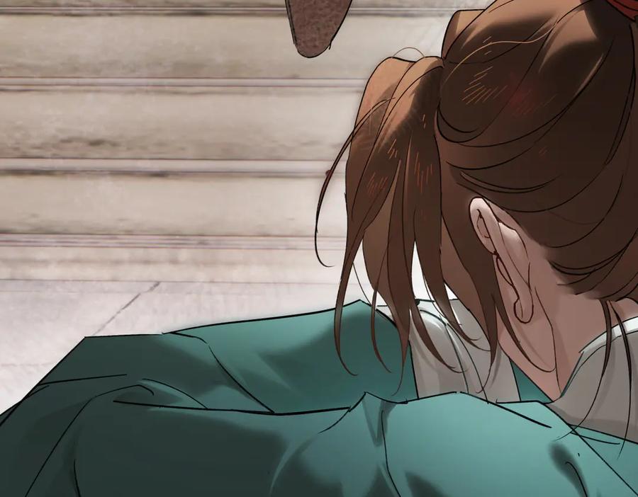 第199页
