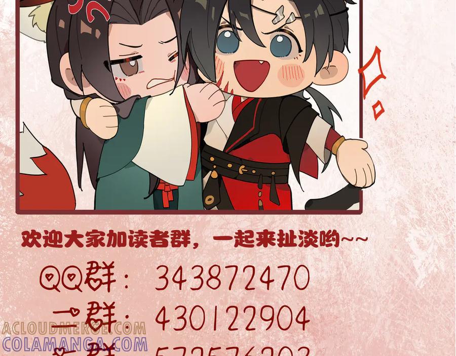 第205页