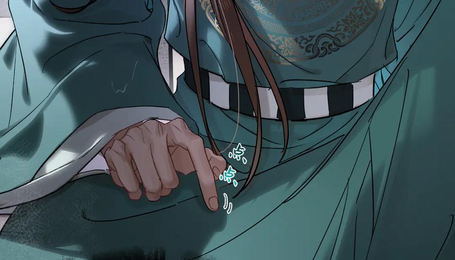 第170页