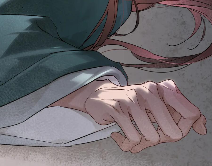 第184页