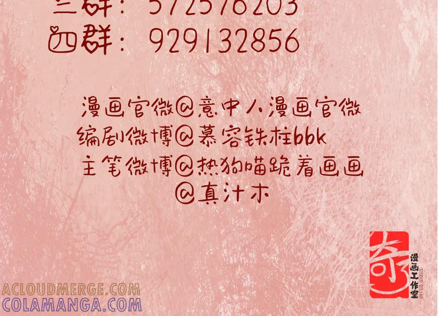 第189页