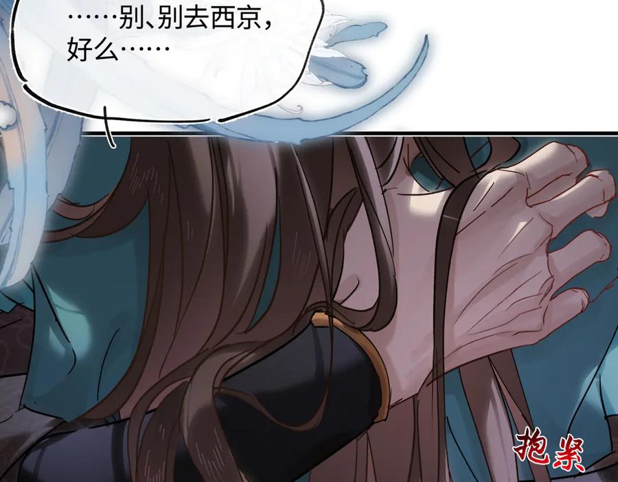 第188页