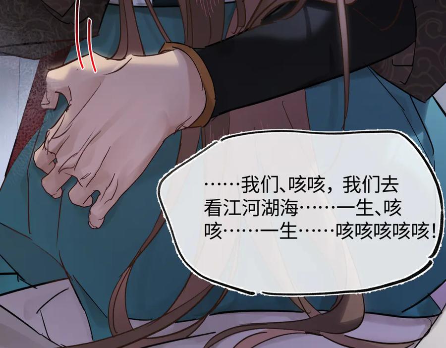 第190页