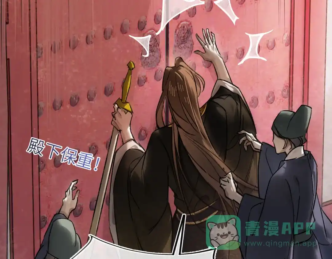 第176页