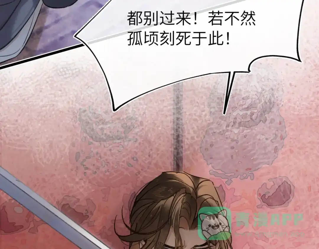 第181页