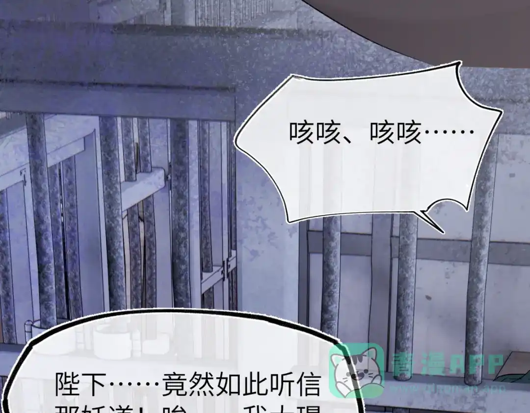 第196页