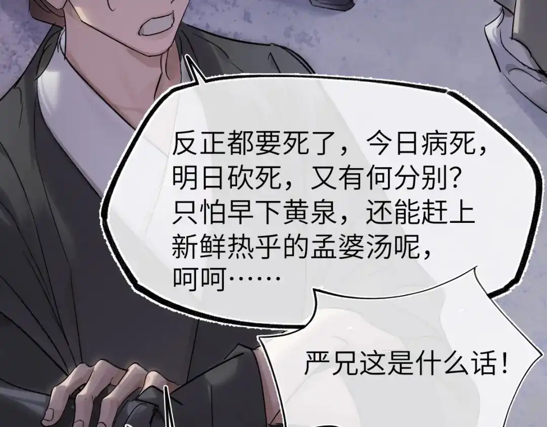第199页